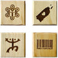 Puerto Rican Pride Coasters (by Brindle Designs): Permanent engraved gift set of 4 wood coasters. Coqui Symbol, Made in Puerto Rico Barcode, Map &, Taino Sun