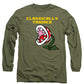 Classically Trained, Classic 8 Bit Entertainment System Characters. Babies From The 80's.  - Long Sleeve T-Shirt