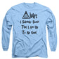 I Solemnly Swear That I Am Up To No Good.  Potter Always Symbol. - Long Sleeve T-Shirt